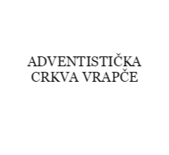 ADVENTISTIČKA CRKVA, Vrapče, Zagreb